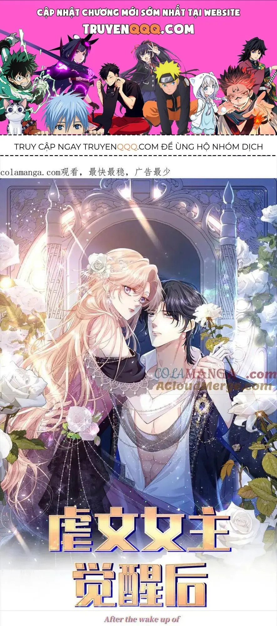 Nữ Chính  Truyện Ngược Luyến Tình Yêu Đã Thức Tỉnh Chapter 18 - Trang 2