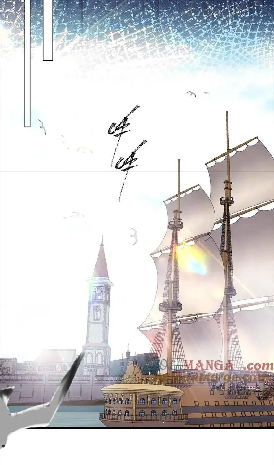 Nữ Chính  Truyện Ngược Luyến Tình Yêu Đã Thức Tỉnh Chapter 21 - Trang 14
