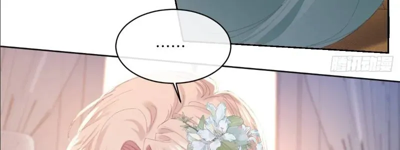 Nữ Chính  Truyện Ngược Luyến Tình Yêu Đã Thức Tỉnh Chapter 29 - Trang 41