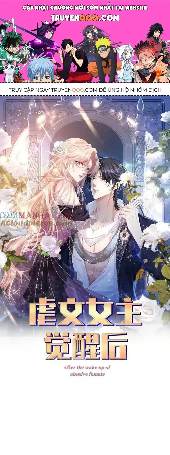 Nữ Chính  Truyện Ngược Luyến Tình Yêu Đã Thức Tỉnh Chapter 32 - Trang 2