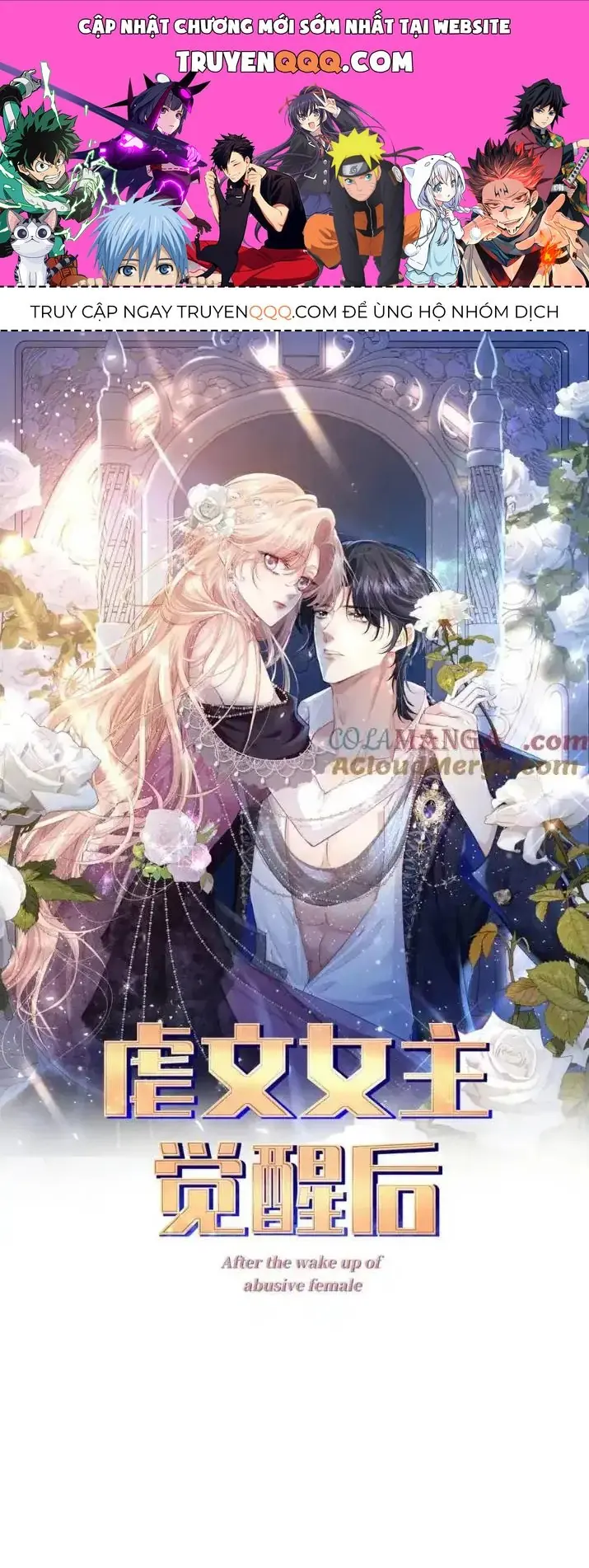 Nữ Chính  Truyện Ngược Luyến Tình Yêu Đã Thức Tỉnh Chapter 33 - Trang 2