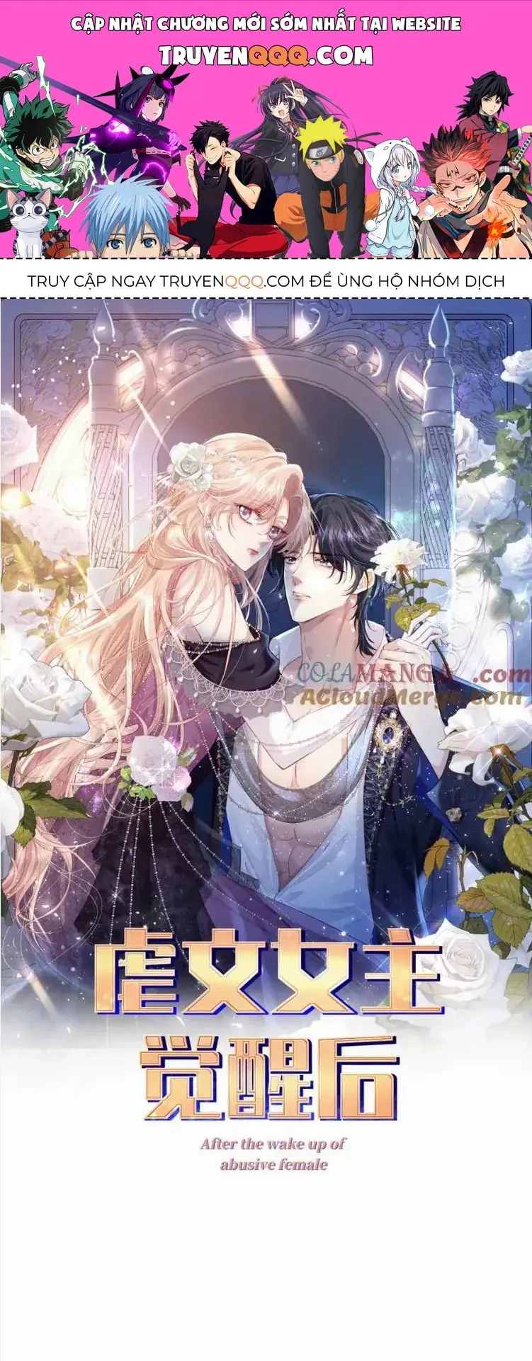 Nữ Chính  Truyện Ngược Luyến Tình Yêu Đã Thức Tỉnh Chapter 34 - Trang 2