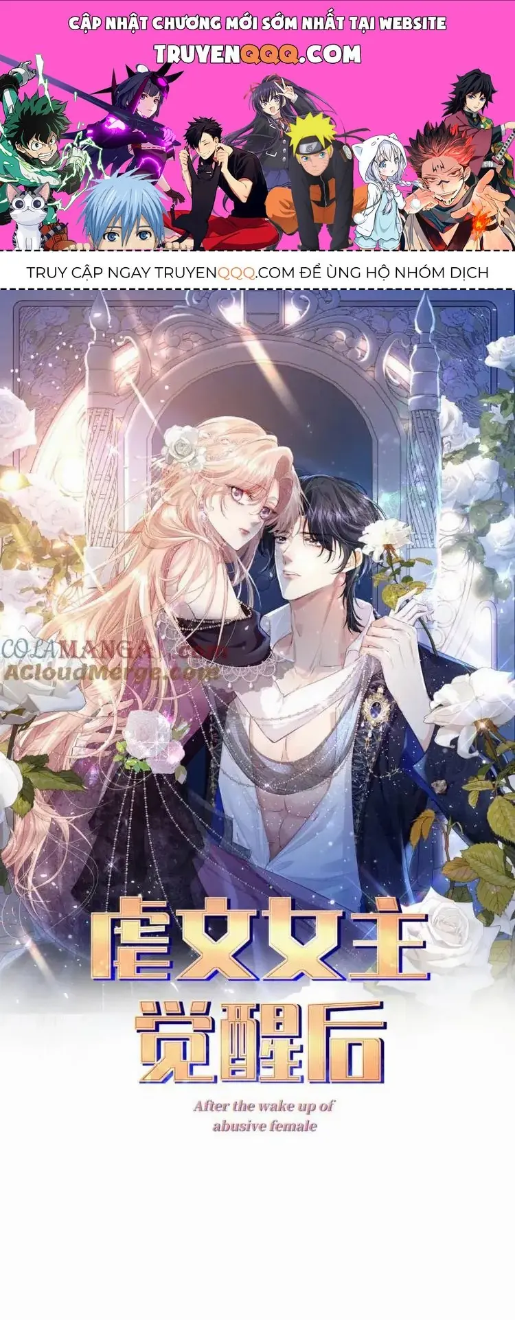 Nữ Chính  Truyện Ngược Luyến Tình Yêu Đã Thức Tỉnh Chapter 35 - Trang 2