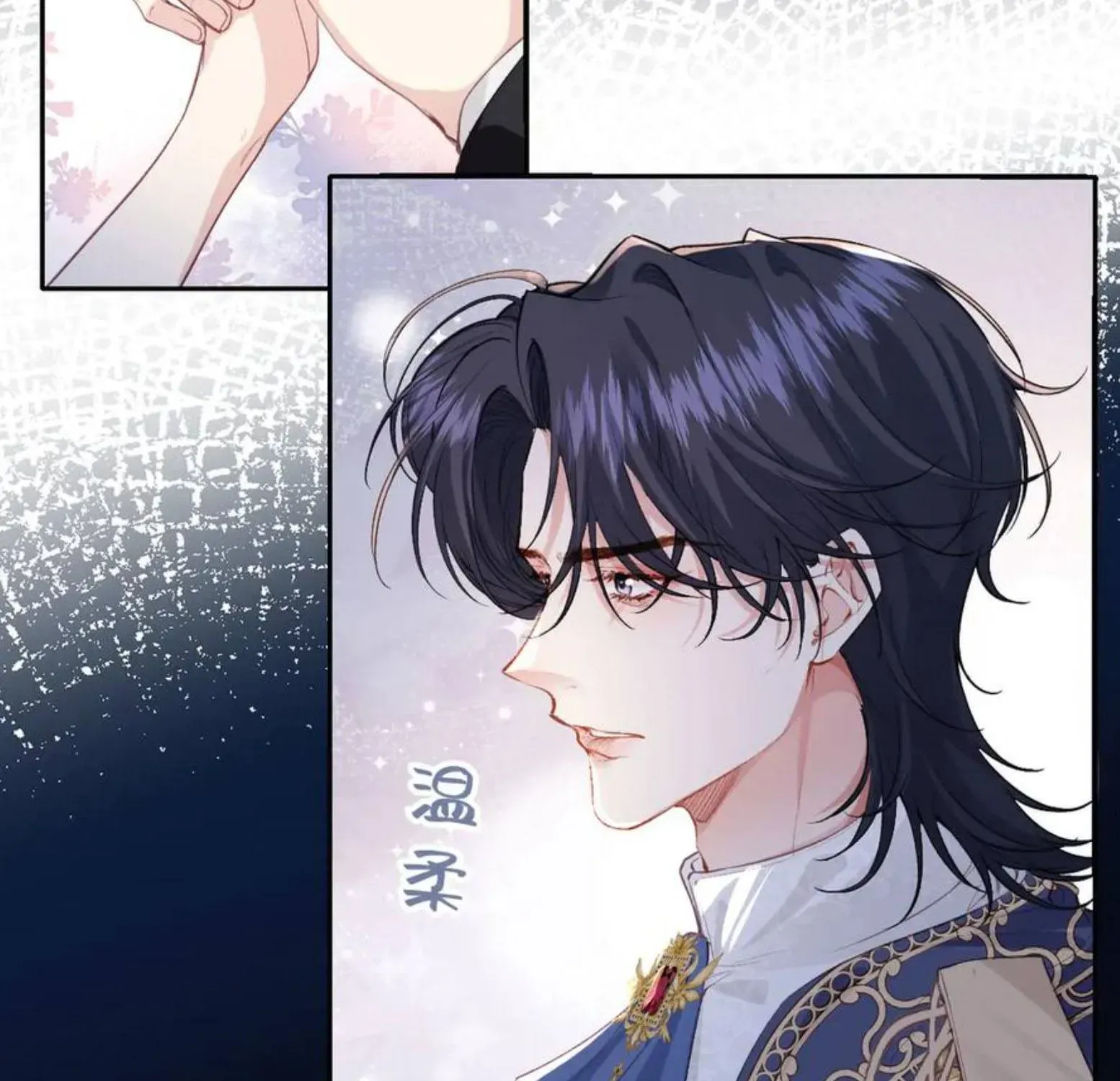 Nữ Chính  Truyện Ngược Luyến Tình Yêu Đã Thức Tỉnh Chapter 36 - Trang 19