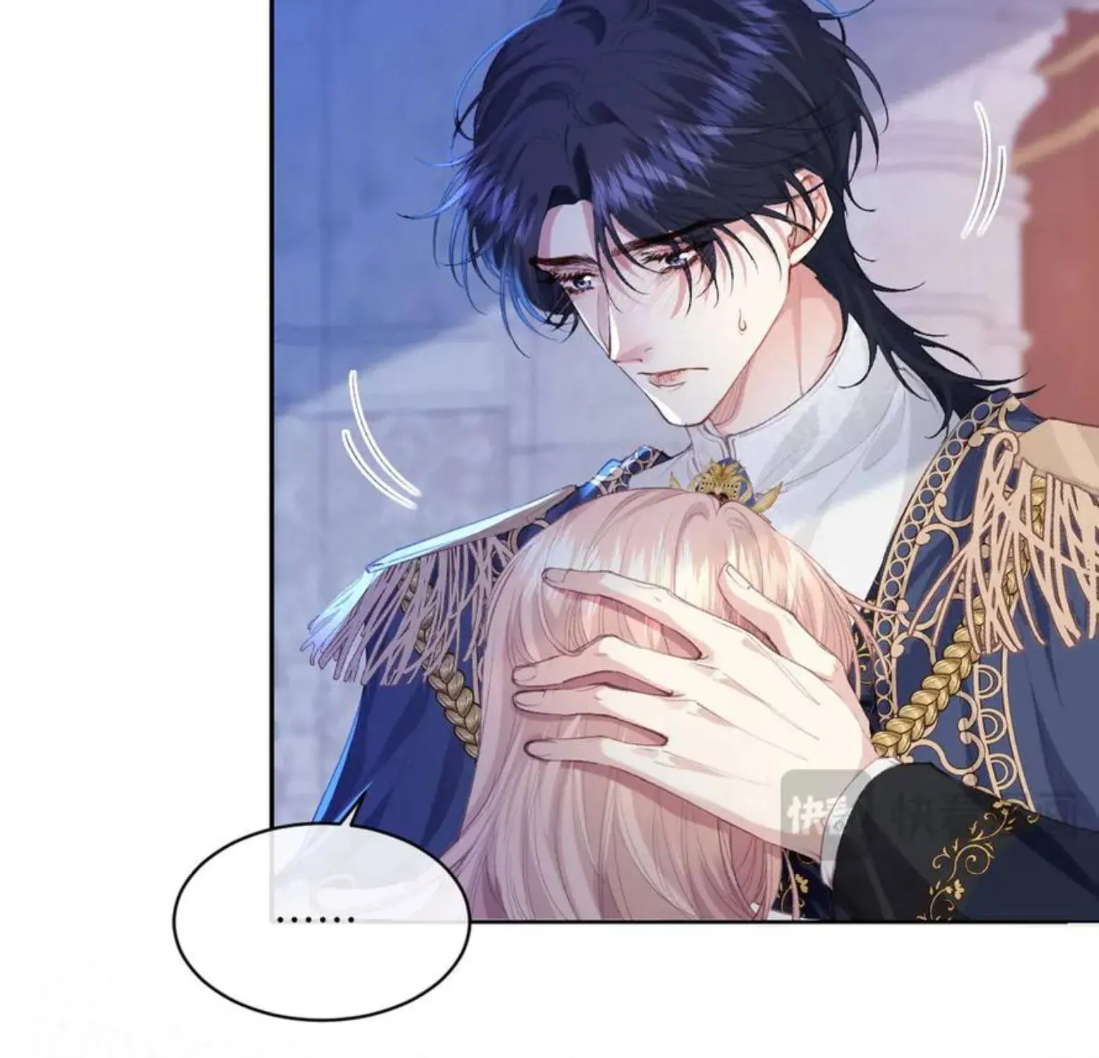 Nữ Chính  Truyện Ngược Luyến Tình Yêu Đã Thức Tỉnh Chapter 36 - Trang 35