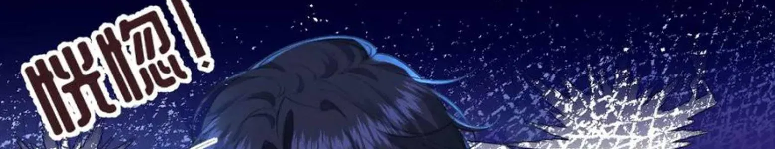 Nữ Chính  Truyện Ngược Luyến Tình Yêu Đã Thức Tỉnh Chapter 36 - Trang 40
