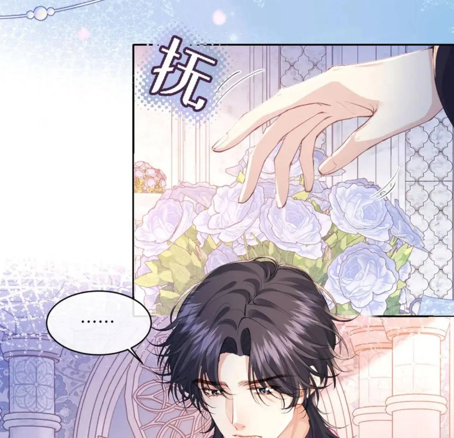 Nữ Chính  Truyện Ngược Luyến Tình Yêu Đã Thức Tỉnh Chapter 37 - Trang 28