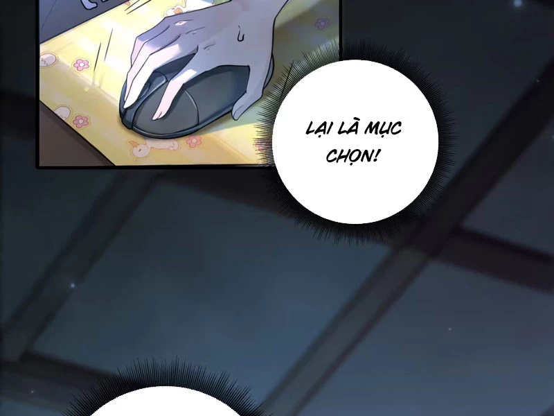 Nữ Đế? Ta chỉ cùng nương tử yêu đương! Chapter 1 - Trang 14