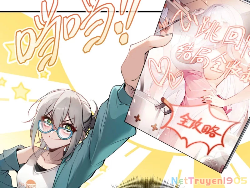 Nữ Đế? Ta chỉ cùng nương tử yêu đương! Chapter 1 - Trang 19