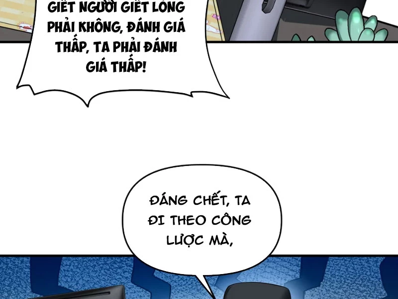 Nữ Đế? Ta chỉ cùng nương tử yêu đương! Chapter 1 - Trang 34