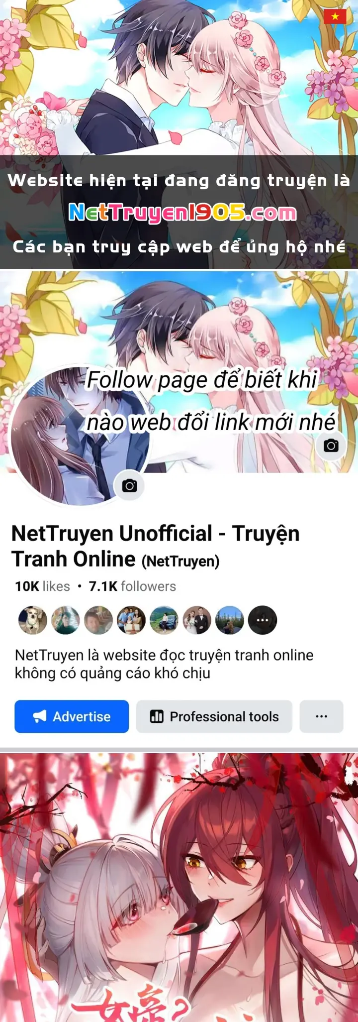 Nữ Đế? Ta chỉ cùng nương tử yêu đương! Chapter 10 - Trang 1