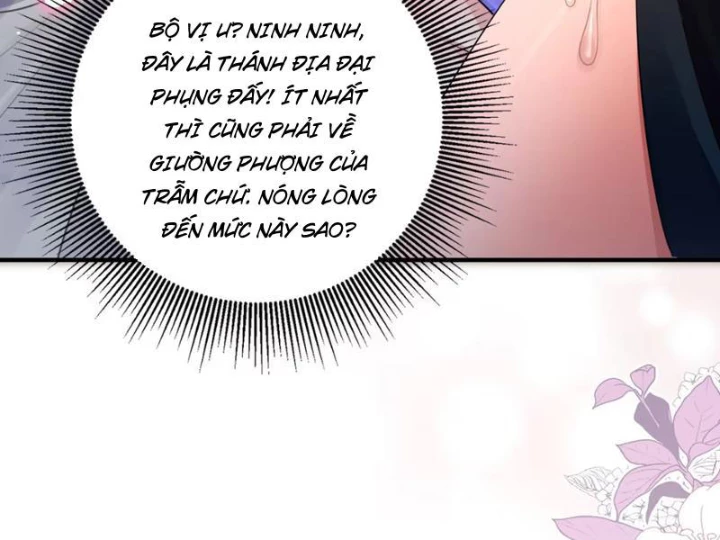 Nữ Đế? Ta chỉ cùng nương tử yêu đương! Chapter 10 - Trang 31