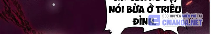 Nữ Đế? Ta chỉ cùng nương tử yêu đương! Chapter 11 - Trang 10