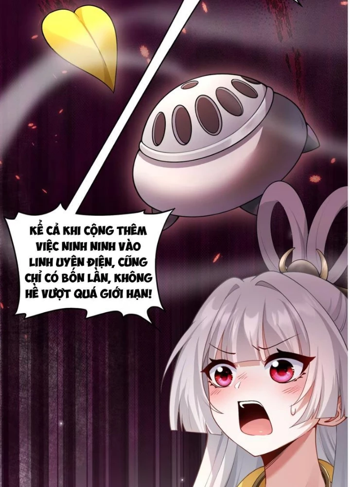 Nữ Đế? Ta chỉ cùng nương tử yêu đương! Chapter 11 - Trang 11