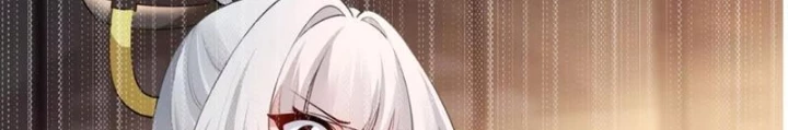 Nữ Đế? Ta chỉ cùng nương tử yêu đương! Chapter 11 - Trang 16