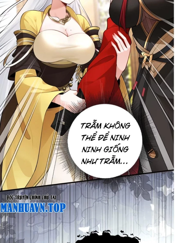 Nữ Đế? Ta chỉ cùng nương tử yêu đương! Chapter 11 - Trang 27