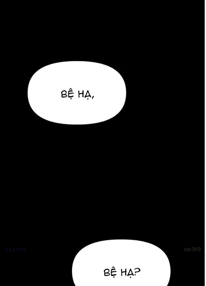 Nữ Đế? Ta chỉ cùng nương tử yêu đương! Chapter 11 - Trang 35