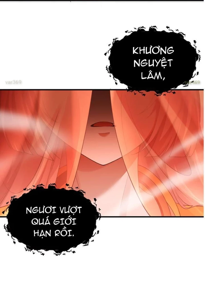 Nữ Đế? Ta chỉ cùng nương tử yêu đương! Chapter 11 - Trang 7