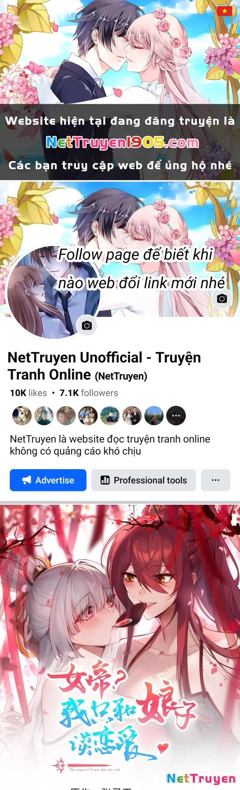 Nữ Đế? Ta chỉ cùng nương tử yêu đương! Chapter 12 - Trang 1