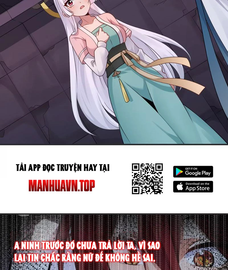 Nữ Đế? Ta chỉ cùng nương tử yêu đương! Chapter 12 - Trang 18
