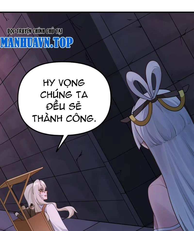 Nữ Đế? Ta chỉ cùng nương tử yêu đương! Chapter 12 - Trang 27
