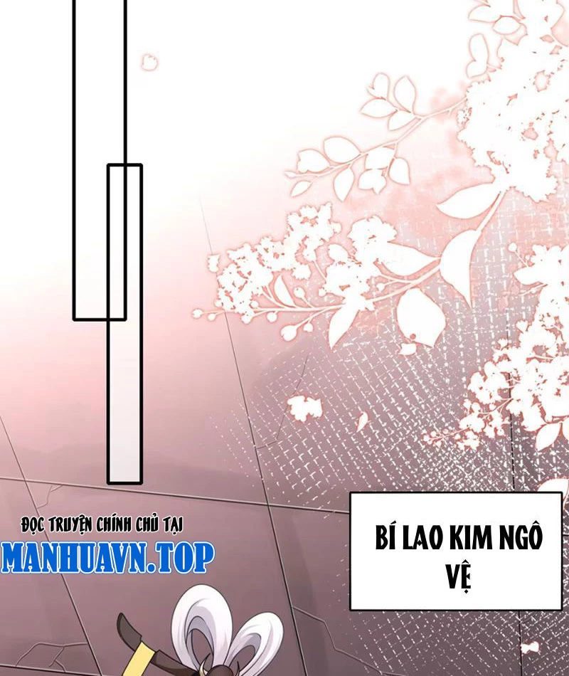 Nữ Đế? Ta chỉ cùng nương tử yêu đương! Chapter 12 - Trang 3