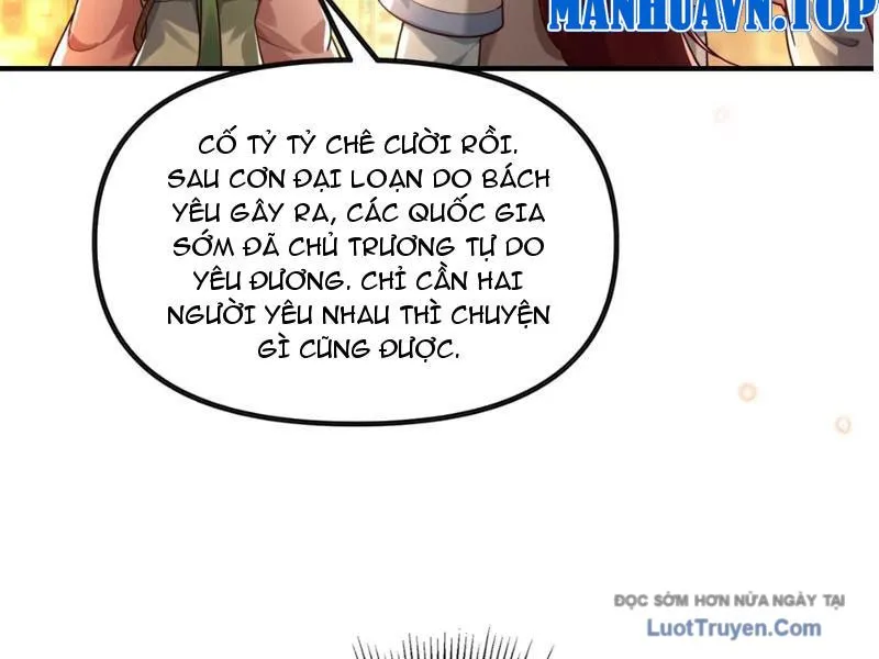 Nữ Đế? Ta chỉ cùng nương tử yêu đương! Chapter 16 - Trang 34
