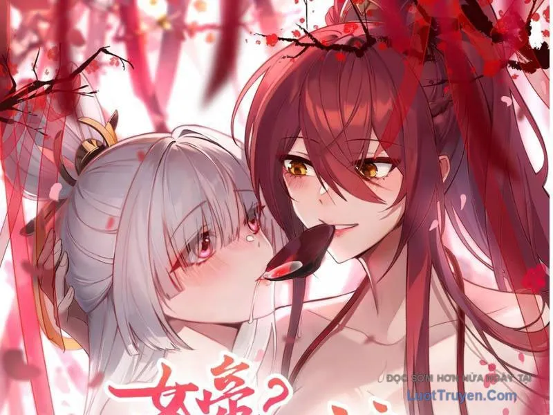Nữ Đế? Ta chỉ cùng nương tử yêu đương! Chapter 16 - Trang 6