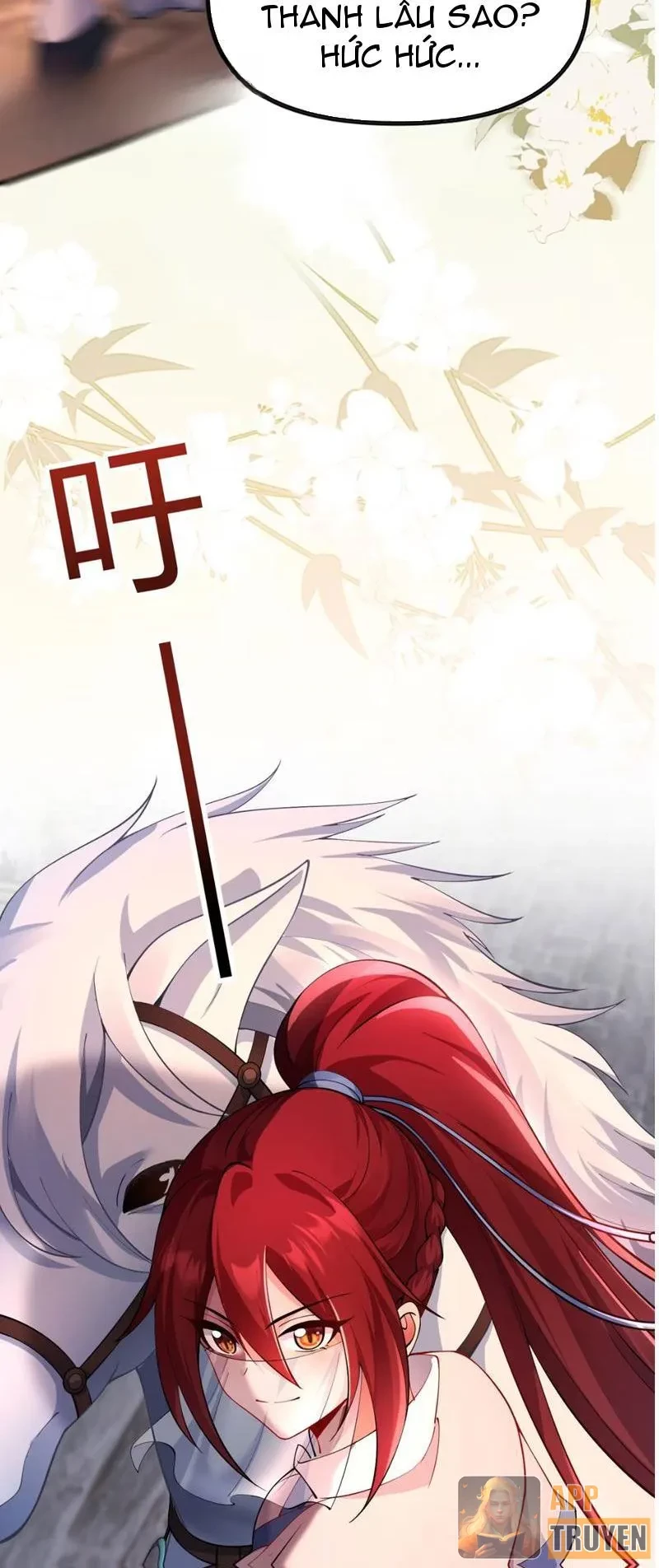 Nữ Đế? Ta chỉ cùng nương tử yêu đương! Chapter 17 - Trang 12