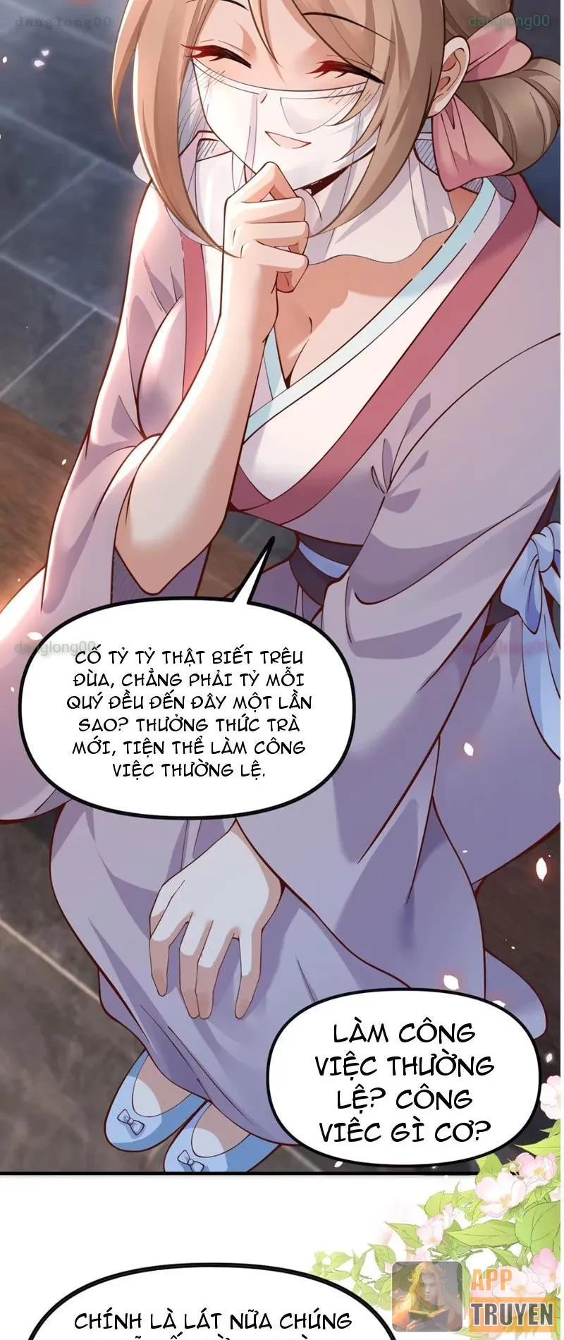 Nữ Đế? Ta chỉ cùng nương tử yêu đương! Chapter 17 - Trang 21