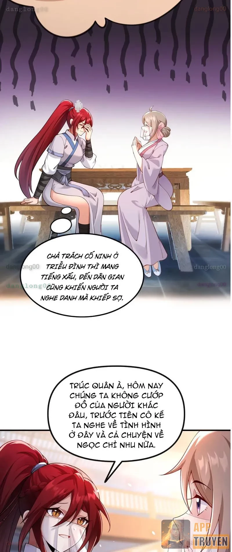 Nữ Đế? Ta chỉ cùng nương tử yêu đương! Chapter 17 - Trang 23