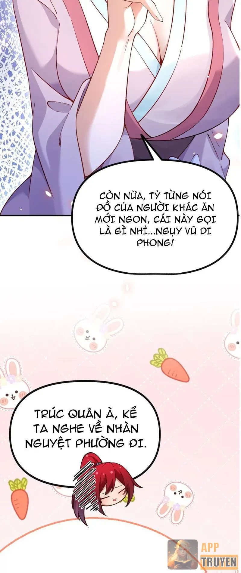 Nữ Đế? Ta chỉ cùng nương tử yêu đương! Chapter 17 - Trang 25