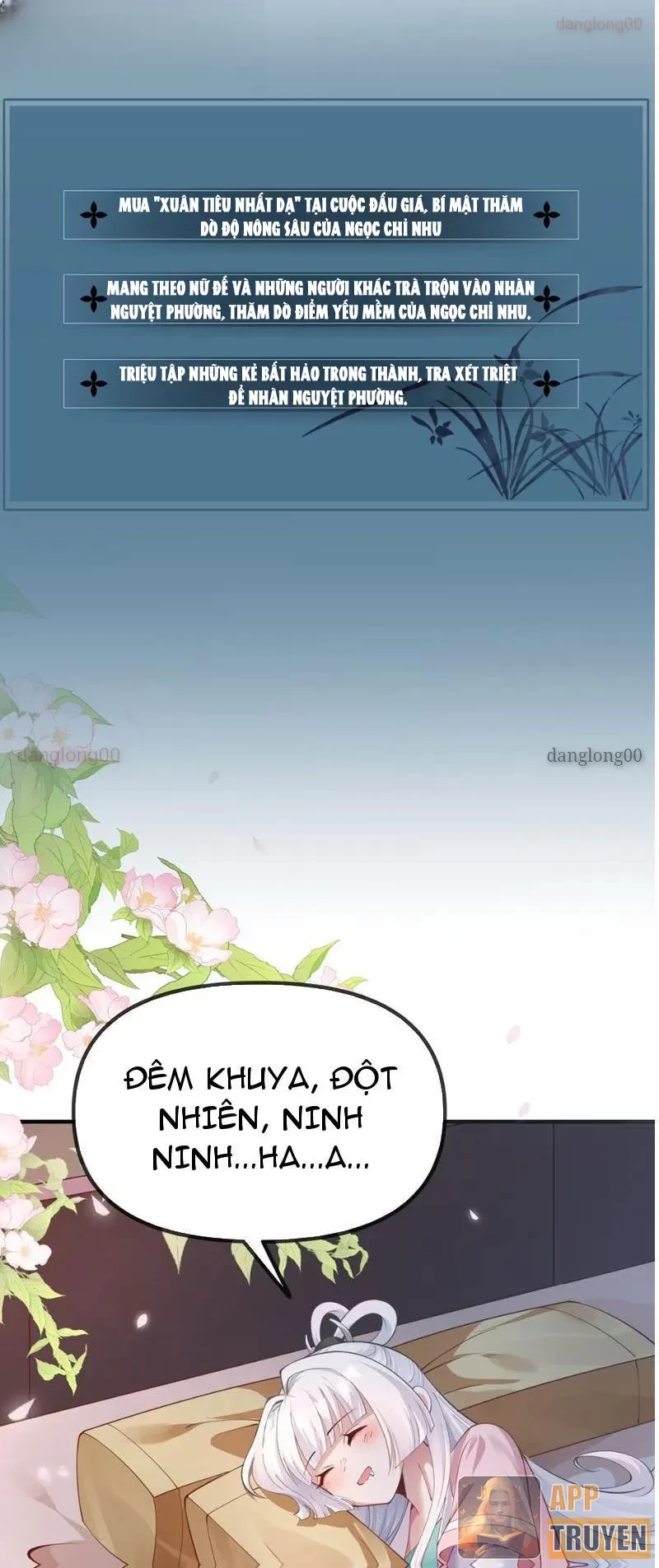 Nữ Đế? Ta chỉ cùng nương tử yêu đương! Chapter 17 - Trang 3