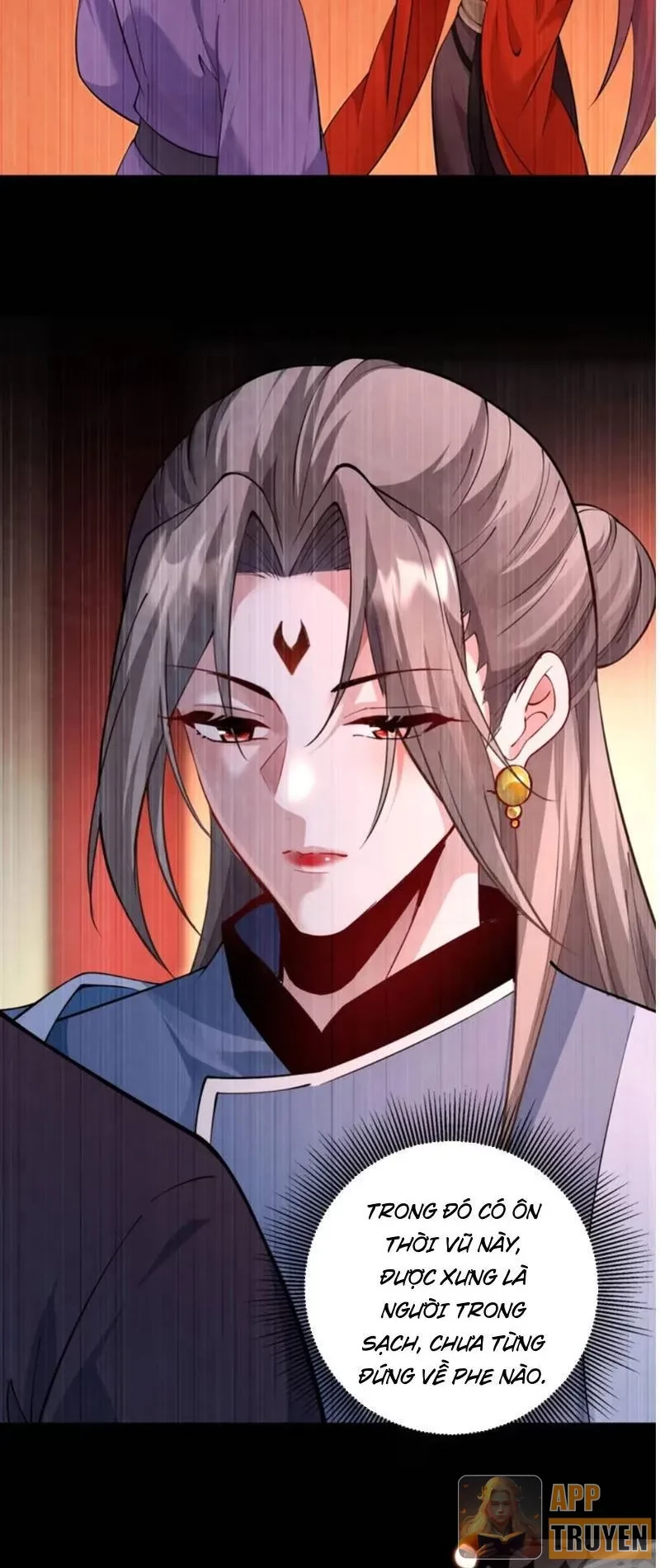 Nữ Đế? Ta chỉ cùng nương tử yêu đương! Chapter 17 - Trang 32