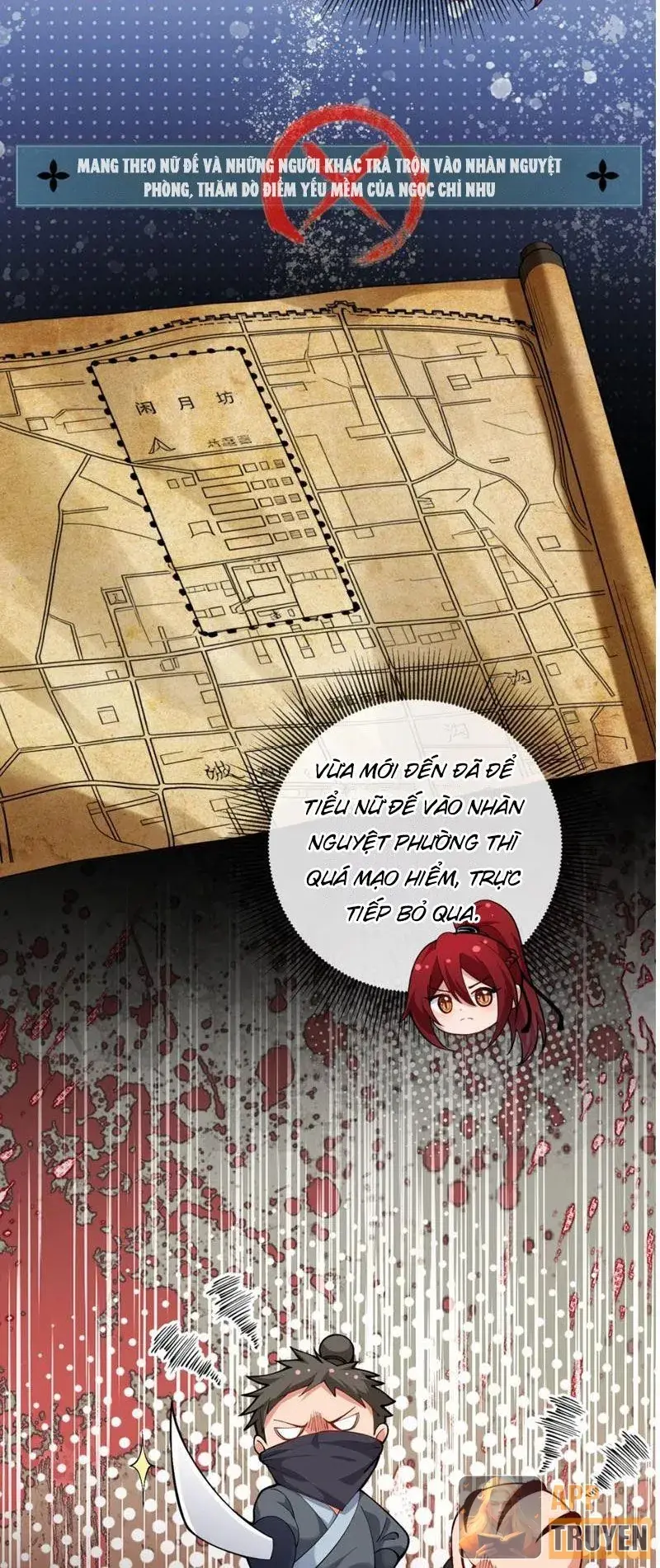 Nữ Đế? Ta chỉ cùng nương tử yêu đương! Chapter 17 - Trang 5
