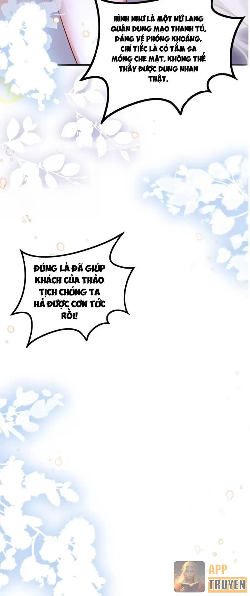 Nữ Đế? Ta chỉ cùng nương tử yêu đương! Chapter 17 - Trang 50