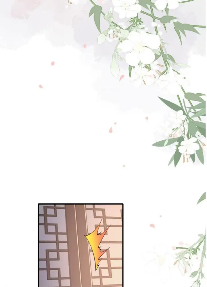Nữ Đế? Ta chỉ cùng nương tử yêu đương! Chapter 18 - Trang 12