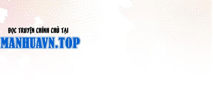 Nữ Đế? Ta chỉ cùng nương tử yêu đương! Chapter 18 - Trang 17