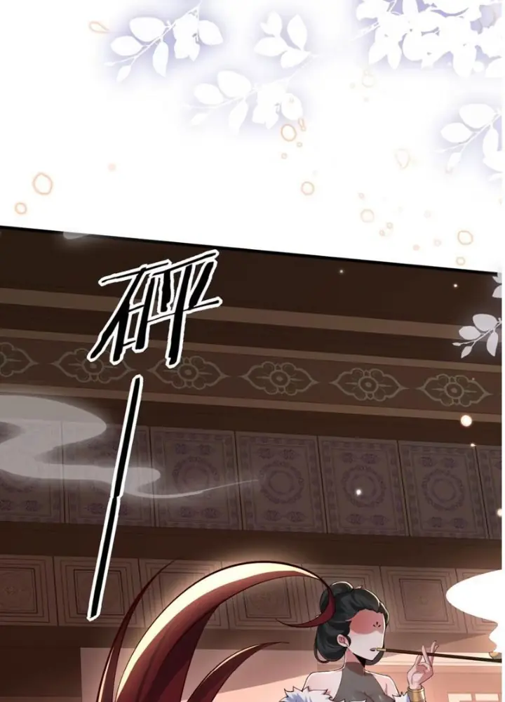 Nữ Đế? Ta chỉ cùng nương tử yêu đương! Chapter 18 - Trang 40