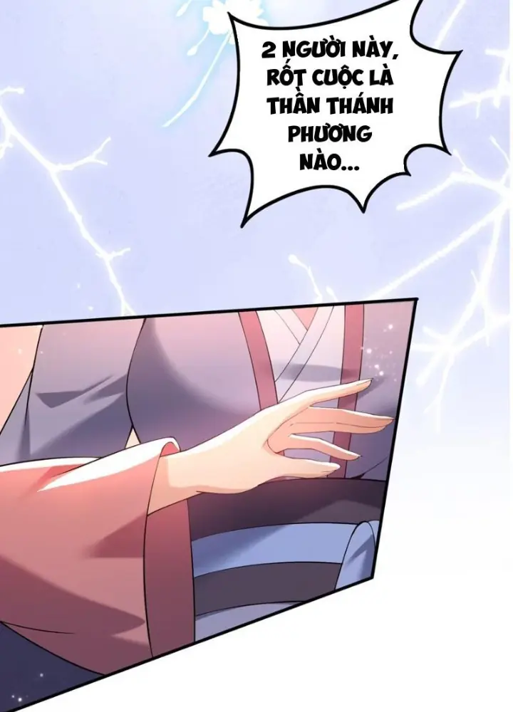 Nữ Đế? Ta chỉ cùng nương tử yêu đương! Chapter 18 - Trang 6