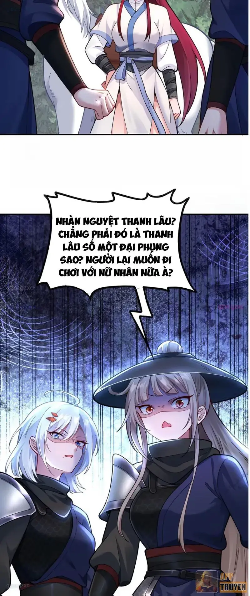 Nữ Đế? Ta chỉ cùng nương tử yêu đương! Chapter 19 - Trang 12