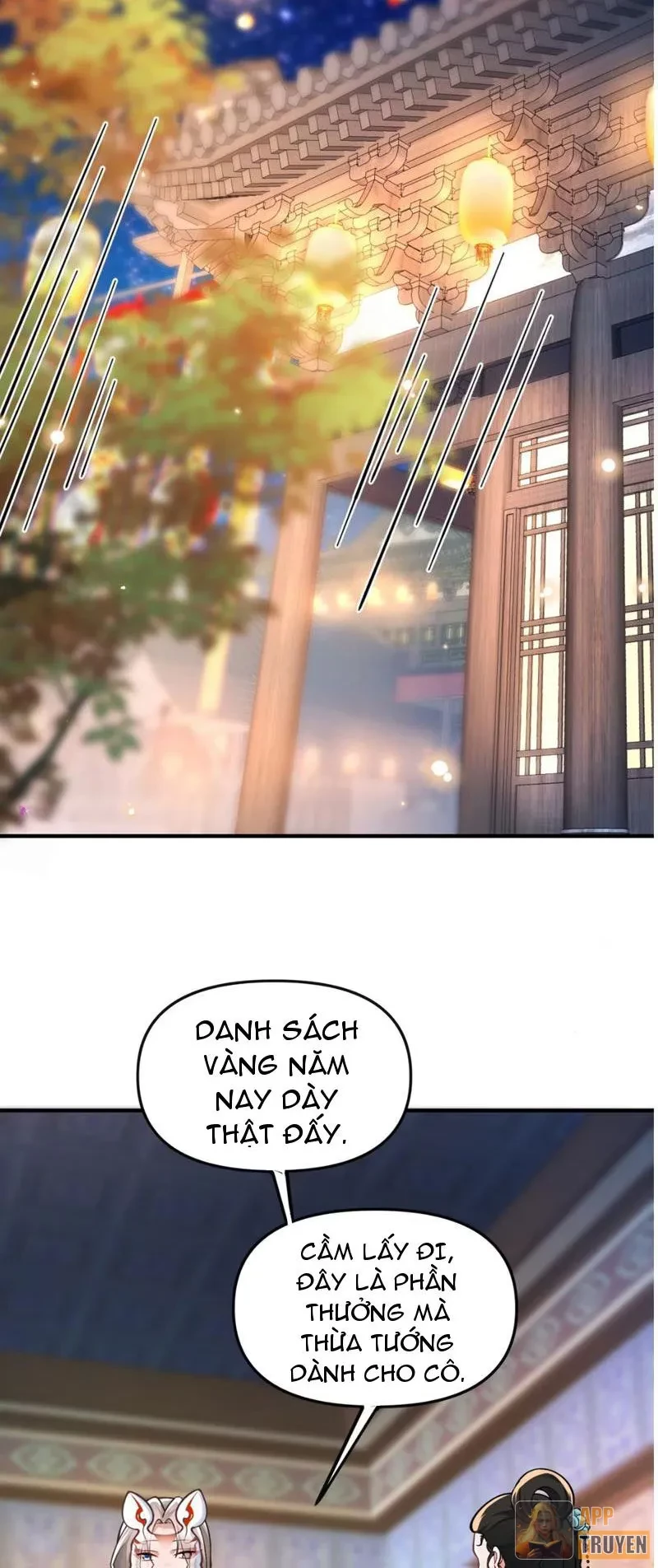 Nữ Đế? Ta chỉ cùng nương tử yêu đương! Chapter 19 - Trang 22