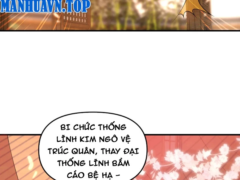 Nữ Đế? Ta chỉ cùng nương tử yêu đương! Chapter 2 - Trang 29