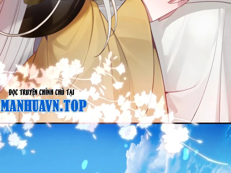 Nữ Đế? Ta chỉ cùng nương tử yêu đương! Chapter 2 - Trang 39