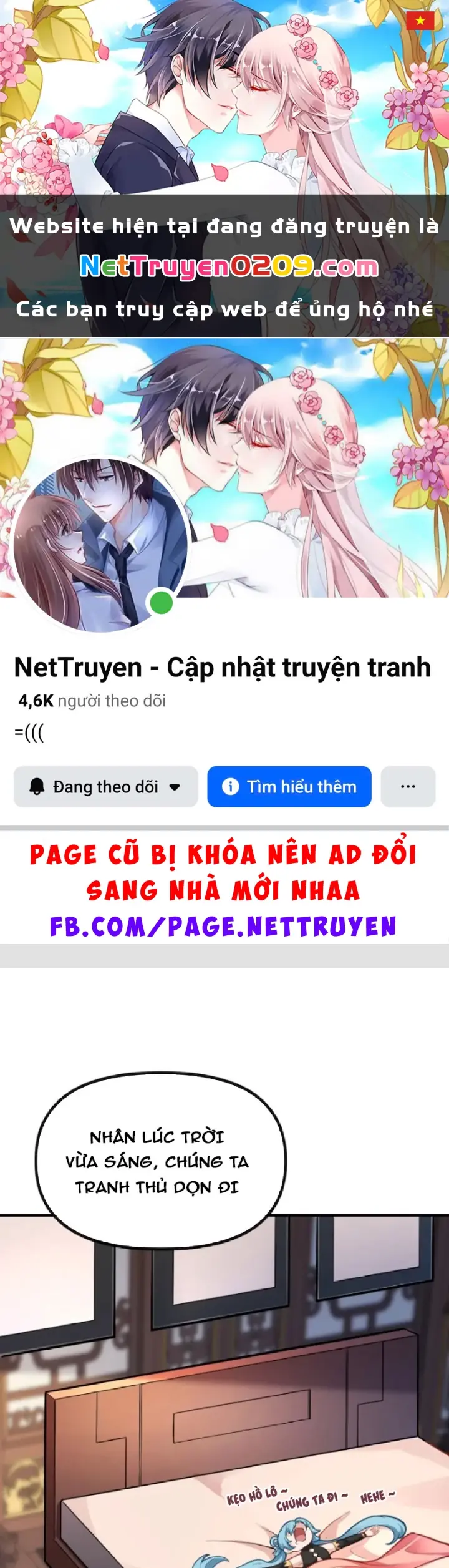 Nữ Đế? Ta chỉ cùng nương tử yêu đương! Chapter 20 - Trang 2