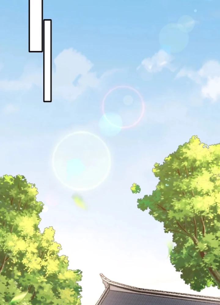 Nữ Đế? Ta chỉ cùng nương tử yêu đương! Chapter 20 - Trang 8