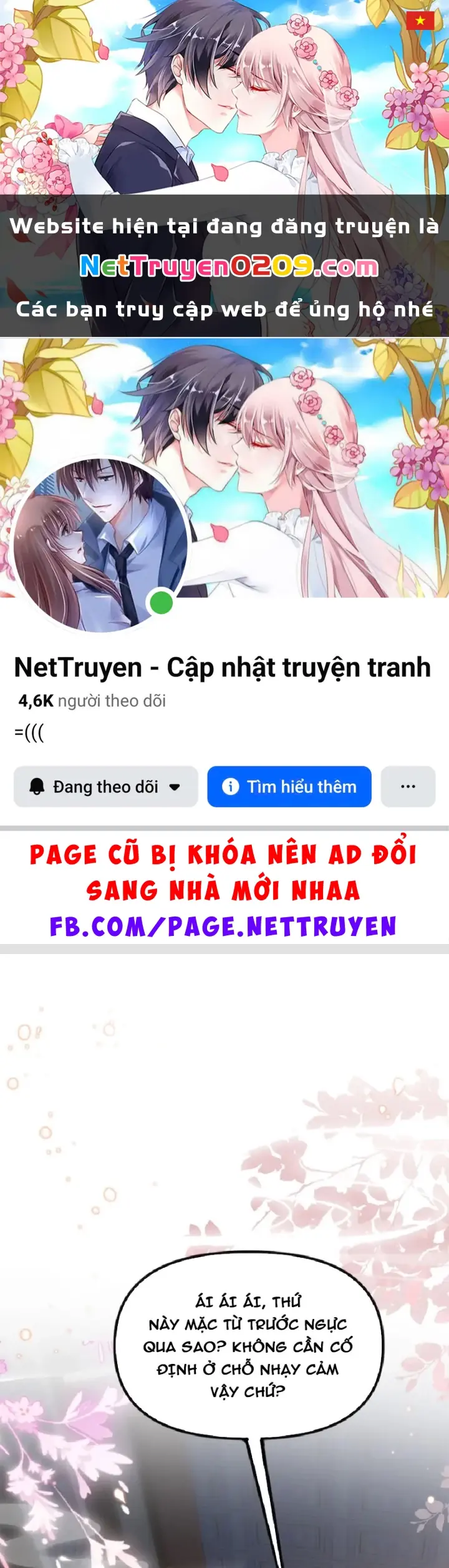 Nữ Đế? Ta chỉ cùng nương tử yêu đương! Chapter 21 - Trang 2