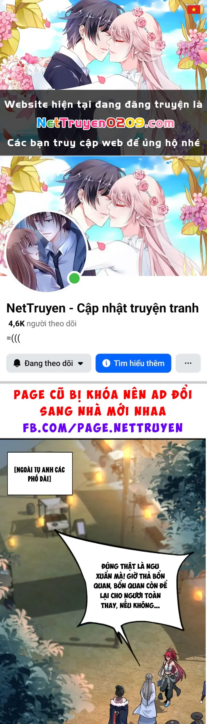 Nữ Đế? Ta chỉ cùng nương tử yêu đương! Chapter 22 - Trang 2