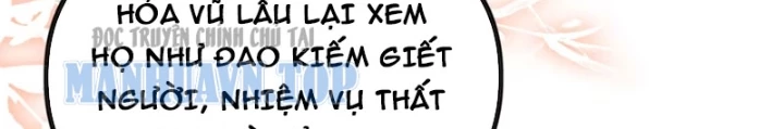 Nữ Đế? Ta chỉ cùng nương tử yêu đương! Chapter 22 - Trang 25