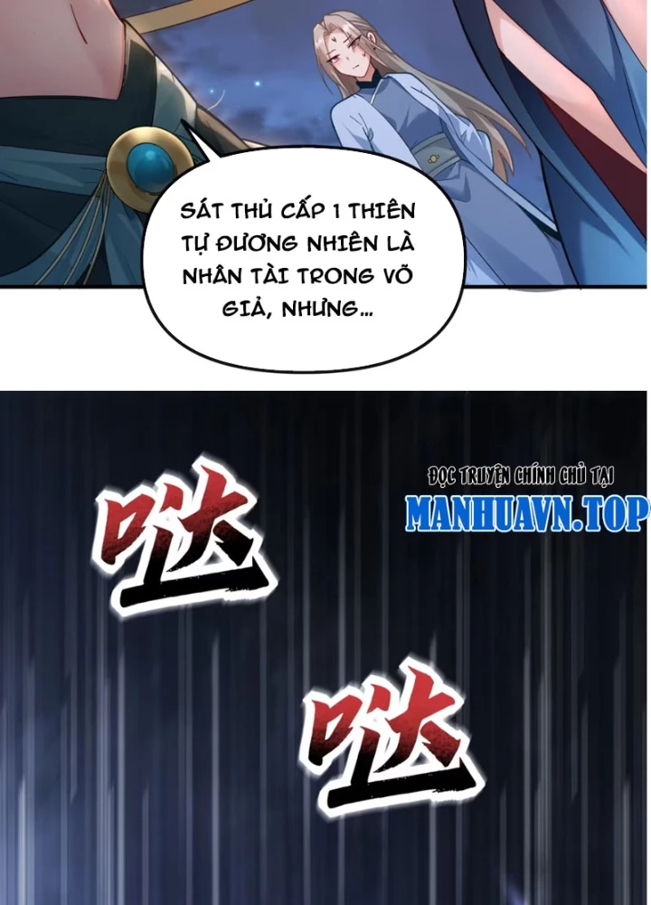 Nữ Đế? Ta chỉ cùng nương tử yêu đương! Chapter 22 - Trang 32